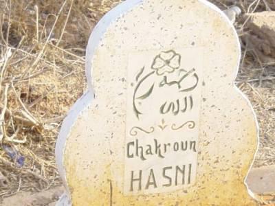 marhome hasni chakroun